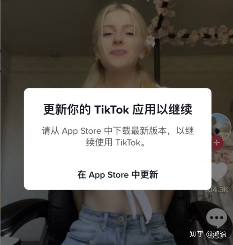 [苹果怎么下载tiktok]苹果怎么下载tiktok国际版抖音安装方法