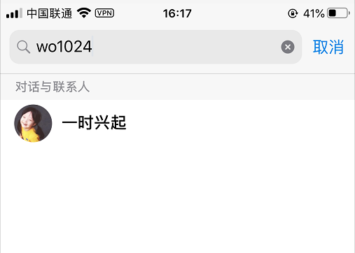 [电报搜索不了怎么回事儿呀视频]电报搜索不了怎么回事儿呀视频教学