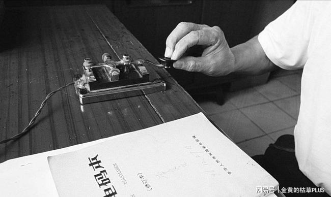 [电报搜索不了怎么回事儿呀视频]电报搜索不了怎么回事儿呀视频教学