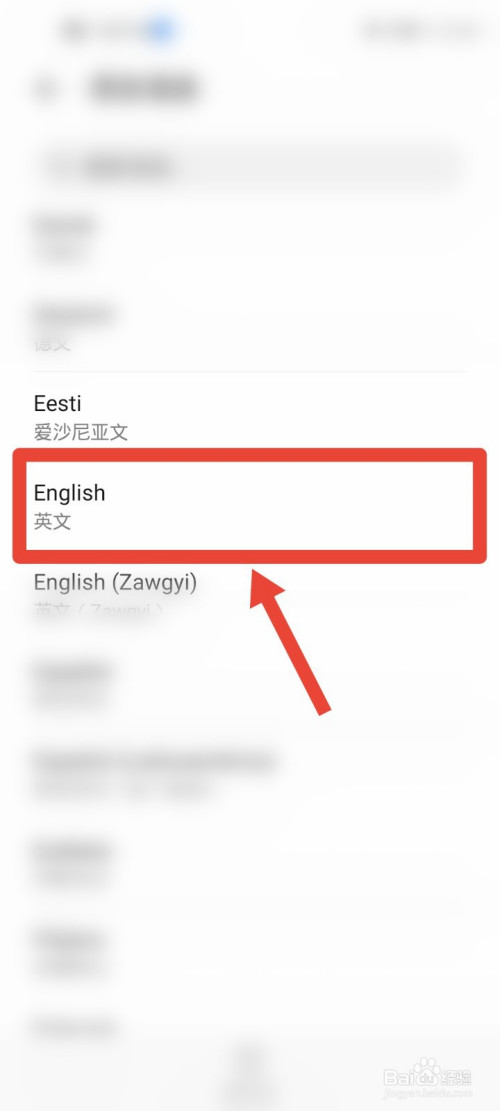 [telegeram怎么改汉语]telegreat怎么翻译成中文版