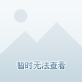 只收短信的虚拟手机号去哪里买的简单介绍