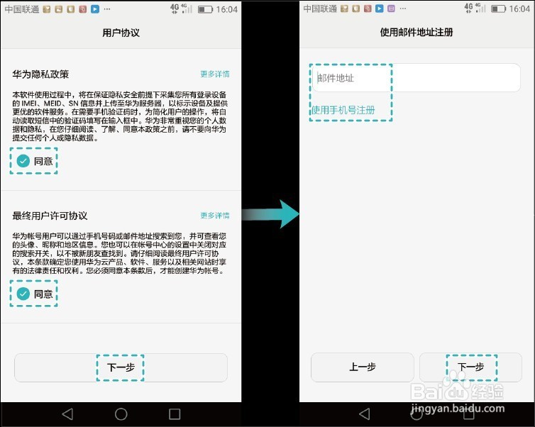 [电报搜索机器人账号密码忘了]电报搜索机器人账号密码忘了怎么办