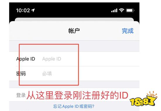 [苹果id变成英文怎么改为中文]苹果手机的id变成了英文怎么调成中文
