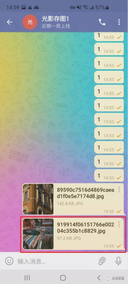 [telegeram要爬墙吗]telegram需要用外网吗