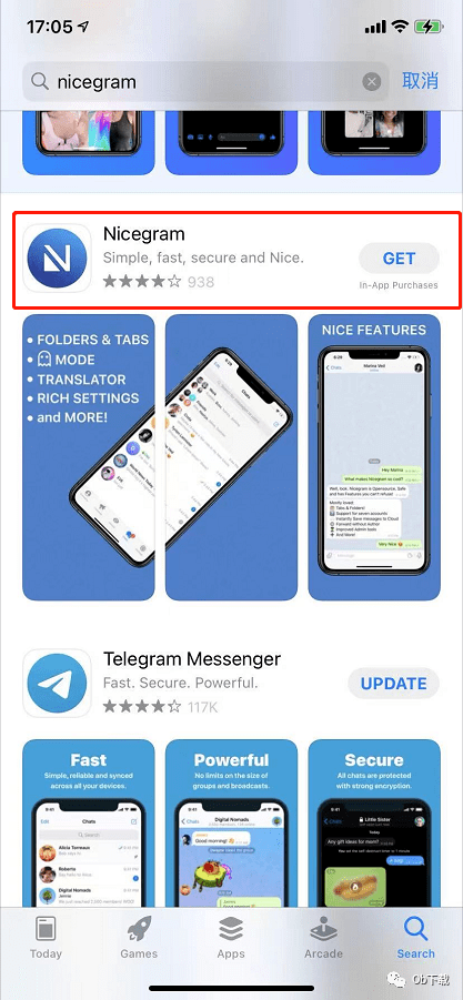 [telegyam怎么读]enhypen为什么叫少爷
