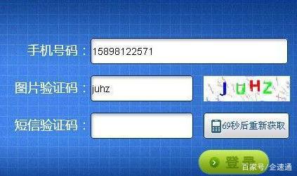 [telegeram验证短信收不到]telegram收不到短信验证2021