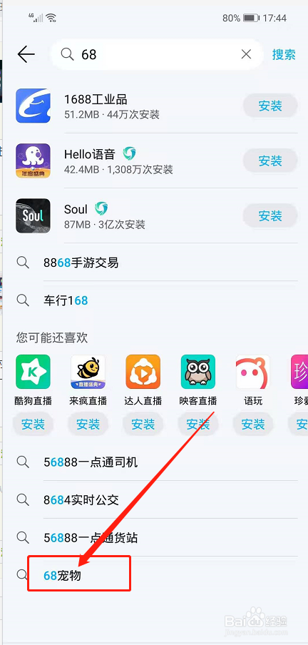 [telegeram安卓版本下载]telegreat下载安卓官网版本