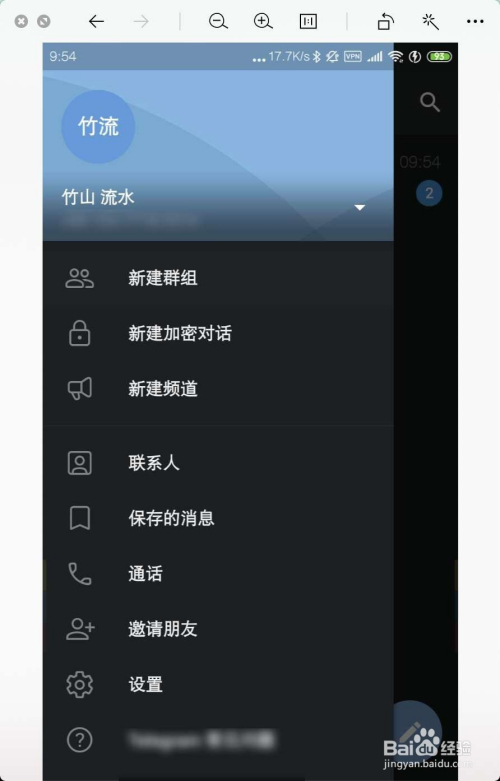 [telegraph为什么登不上]telegram为什么登录不上去