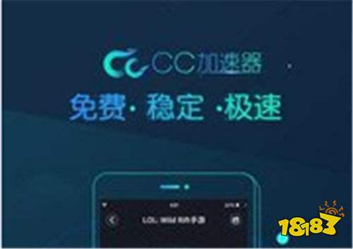 关于纸飞机免费加速器永久免费版的信息