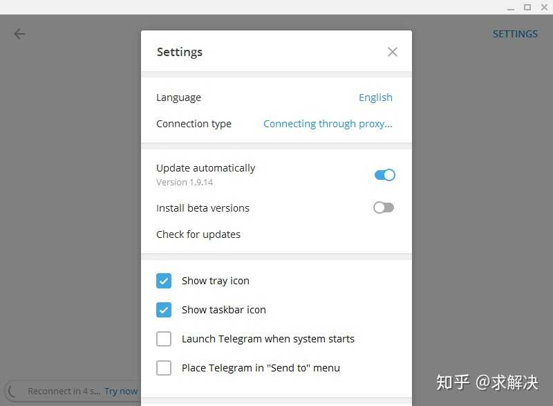 包含telegram搜索功能搜不到的词条