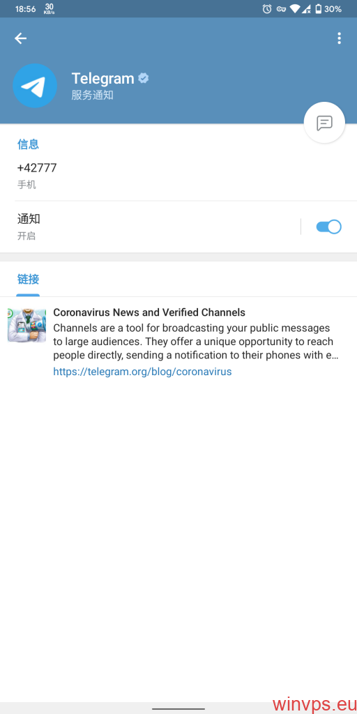 [telegram电报怎么进]telegeram中文版下载