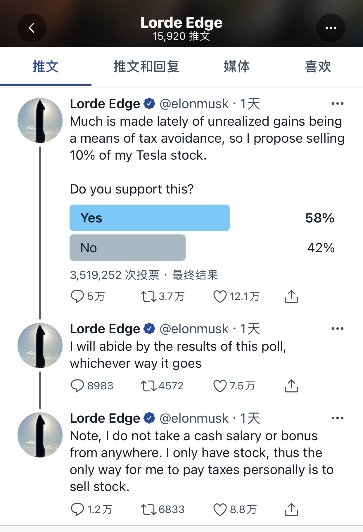 [推特网址]推特网址是多少