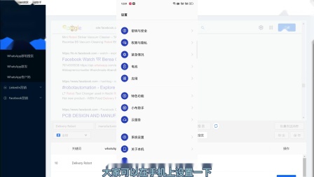 [飞机软件收不到验证码]飞机软件为什么登录不了