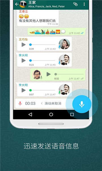 telegreat中文官方版下载安卓2022的简单介绍