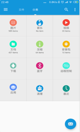 [苹果手机telegreat安装包]苹果手机telegreat中文版下载