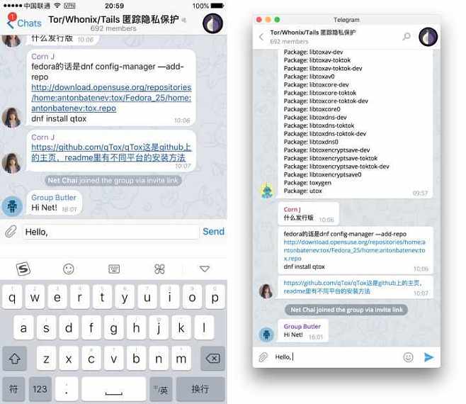 [telegram有网警吗]telegram外部播放器