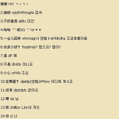 [纸飞机翻译中文链接]纸飞机app怎么翻译成中文