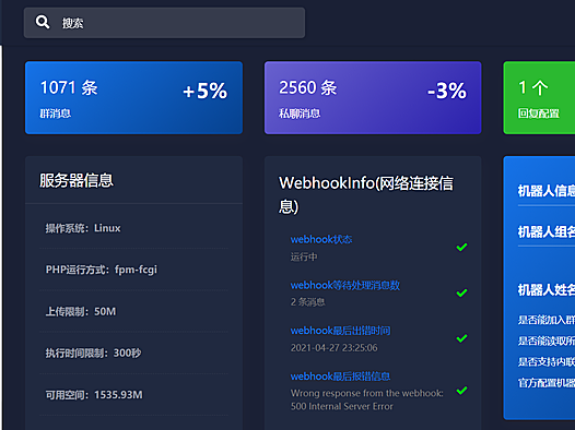 [TG开车群组和频道]potato chat开车群