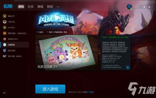 telegreat国际版怎么登陆的简单介绍