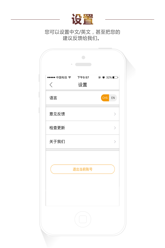 [聊天飞机app下载安卓]聊天软件飞机怎么下载安装