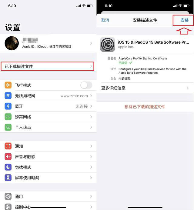 [telegreat苹果中文]telegreat苹果中文版下载了怎么注册