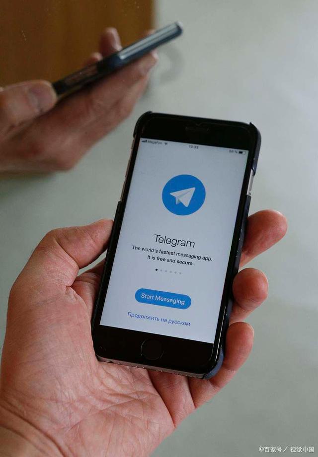电报telegramAPP的简单介绍