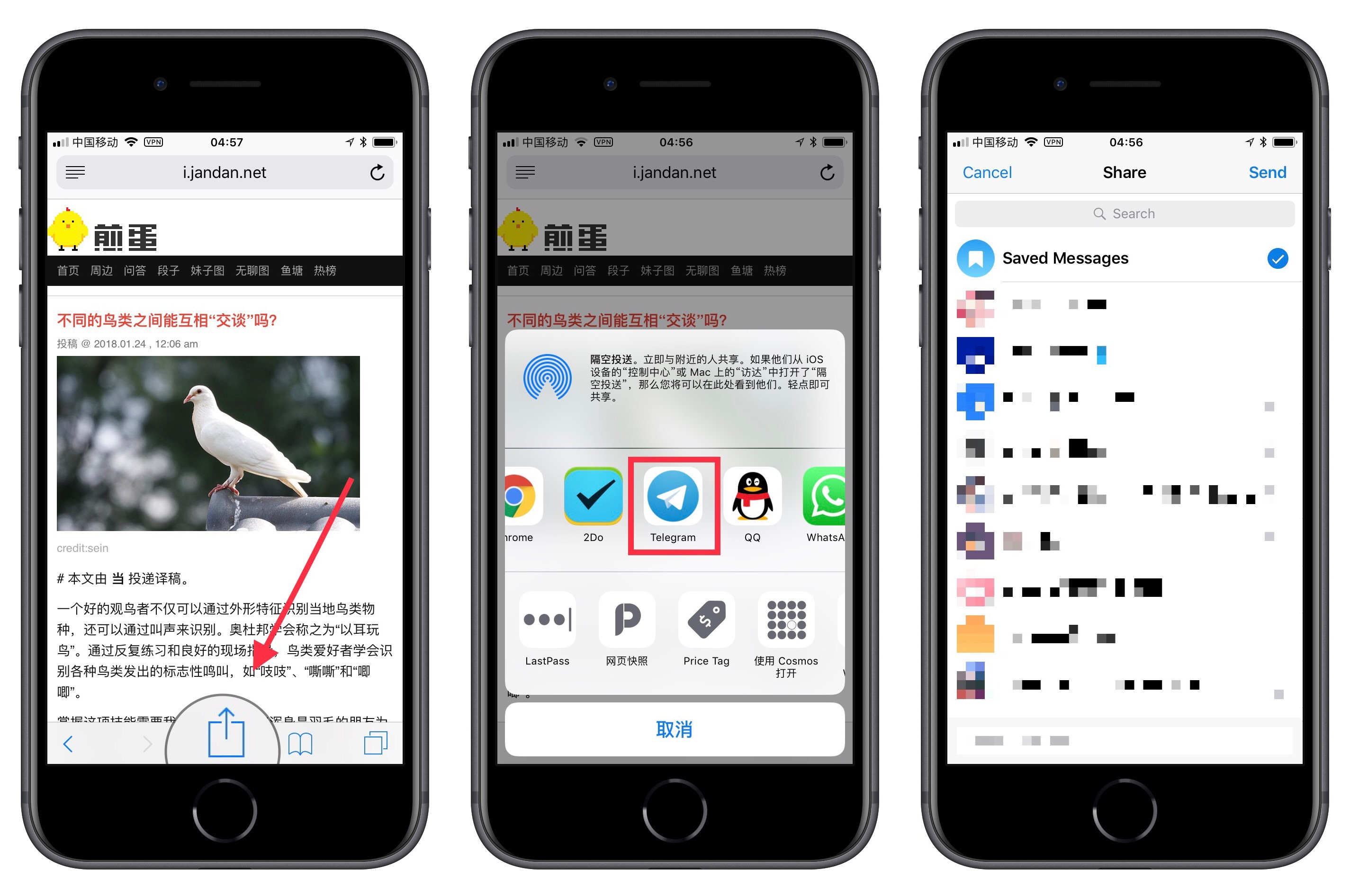 telegram怎么订阅rss的简单介绍