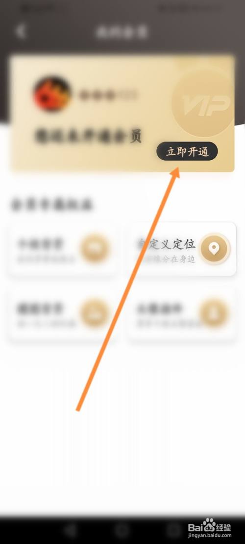 [纸飞机聊天软件加速器]纸飞机ssr加速器官网