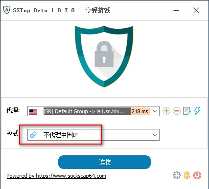 [vps加速器]vps加速器外网