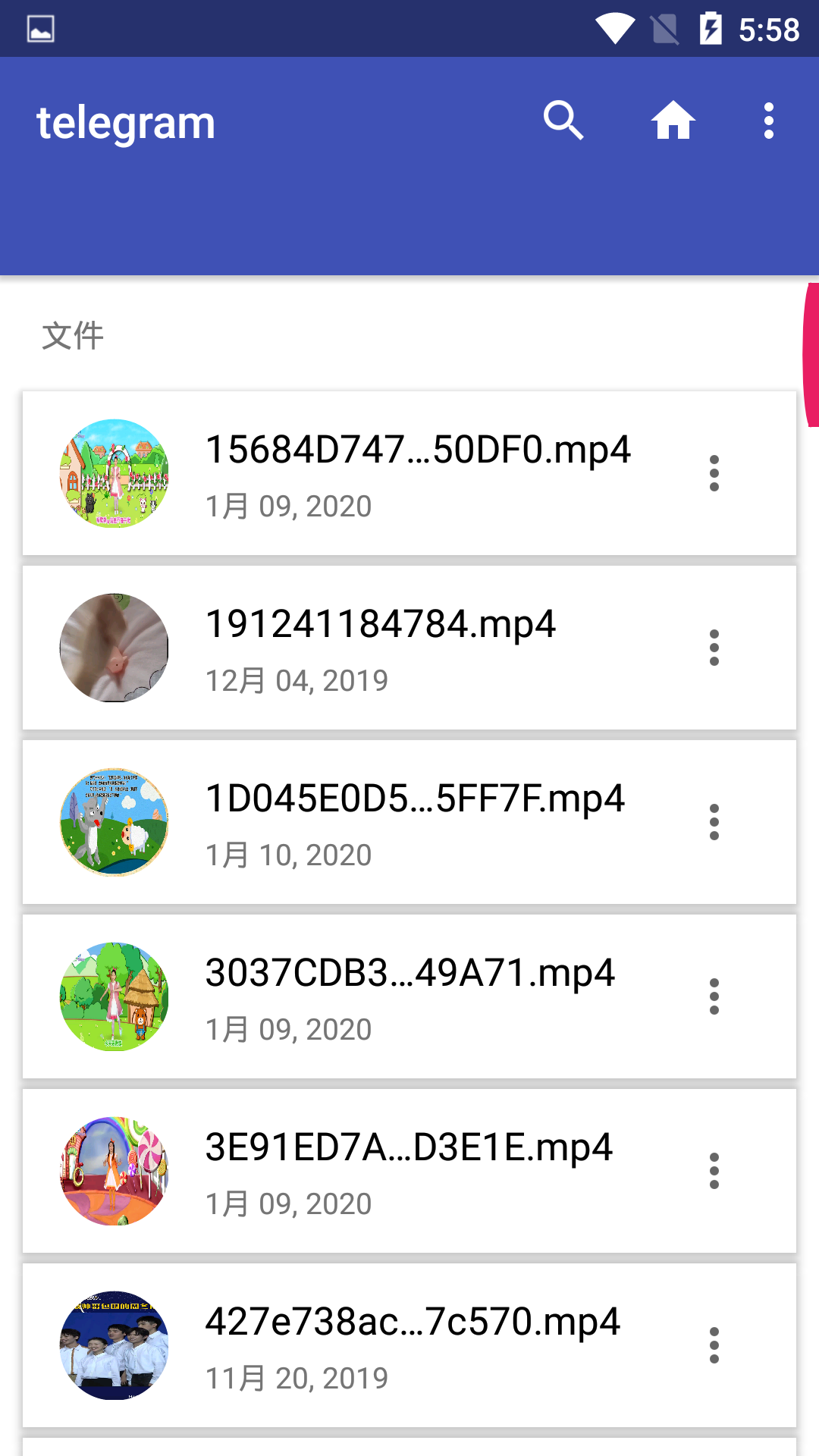 [telegeram多久没用会被注销]telegram 账号最长每隔多久不登录会被删除账号
