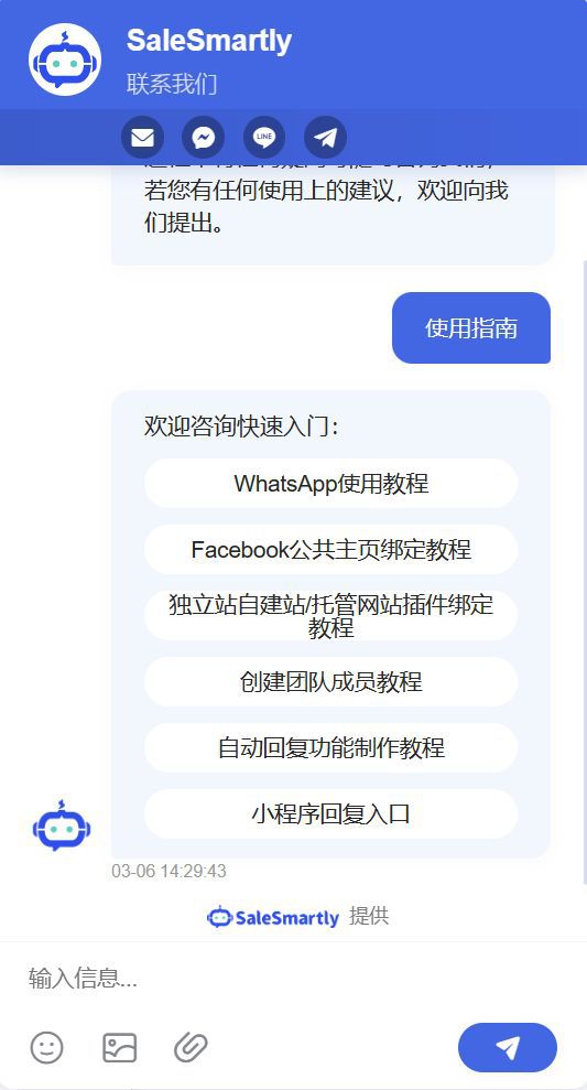 [telegram储存路径]telegeram下载的文件