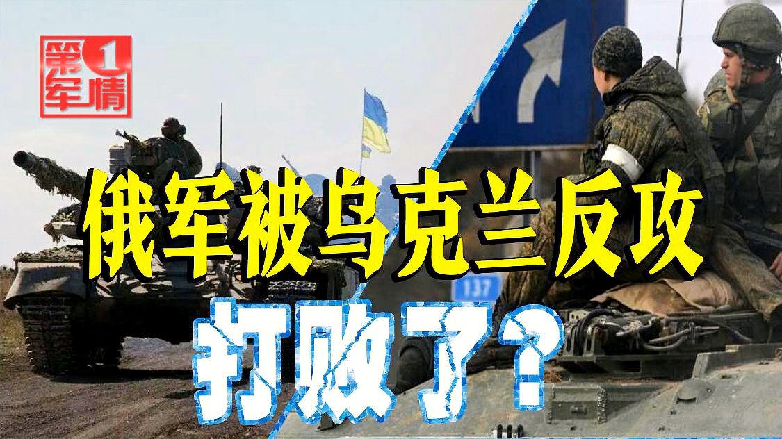 [乌克兰解放乌克兰]乌克兰解放50周年