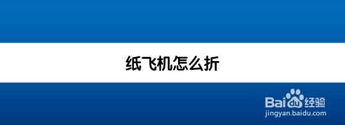 [纸飞机app修改为中文]纸飞机app如何设置中文