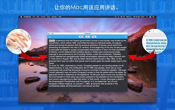 [speech怎么使用]speechlogger怎么使用