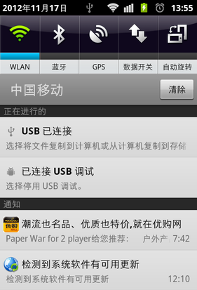 [telegreat安卓怎么更新]telegreat beta安卓