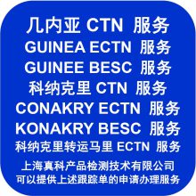 [国际汇款pob是什么缩写]国际汇款中的pop code