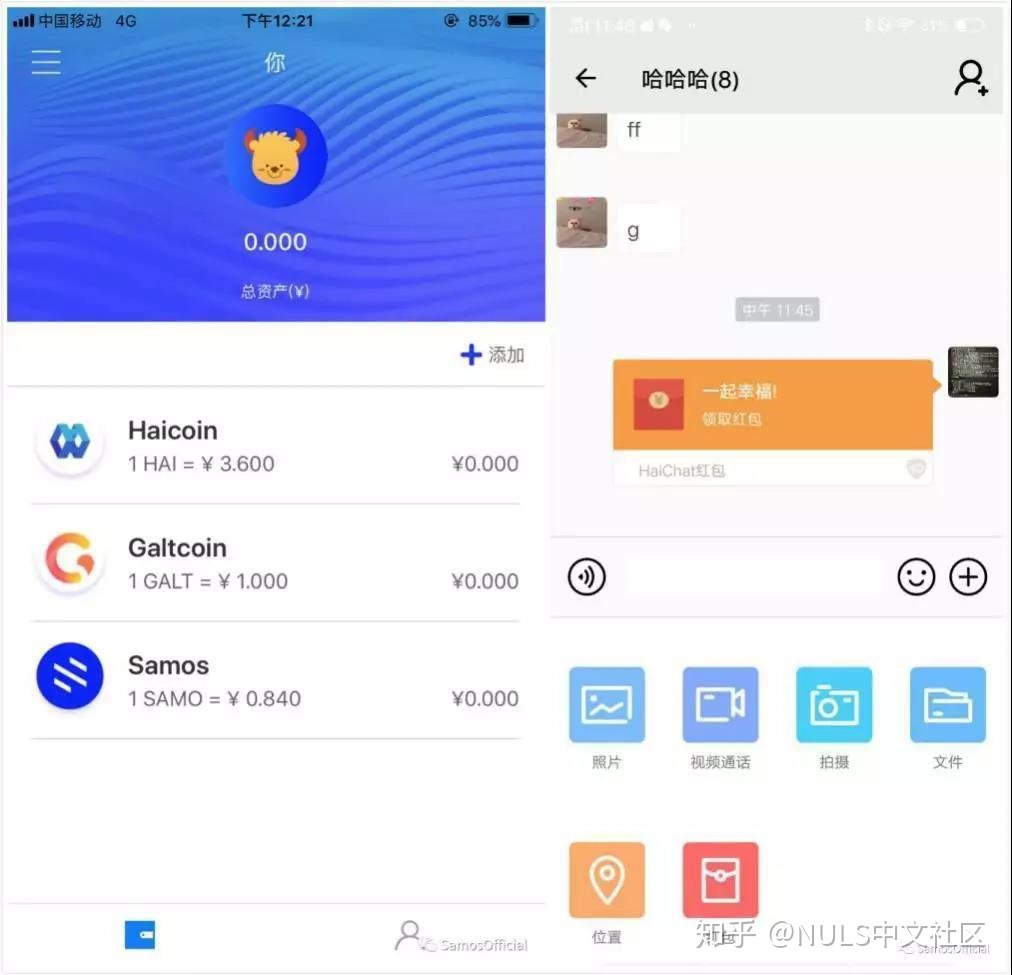 [im2.0钱包下载]imtoken官网钱包下载