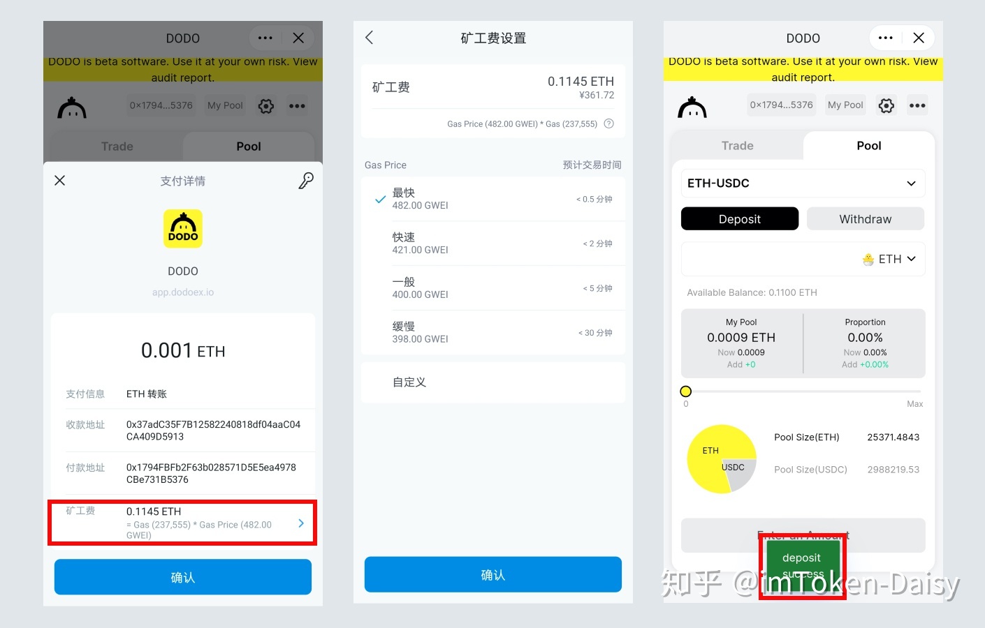 [imtoken怎么充值]imtoken怎么充值能量