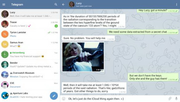 关于telegram怎么搜索文件的信息