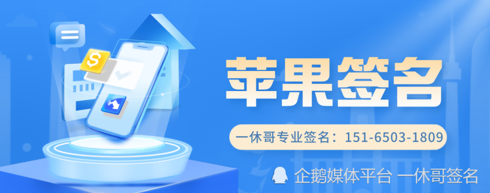 [imtoken签名被篡改]imtoken身份名可以修改吗