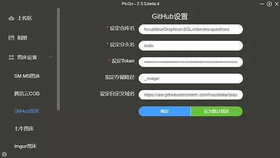 [token怎么提现]tokenpocket怎么提现到银行卡