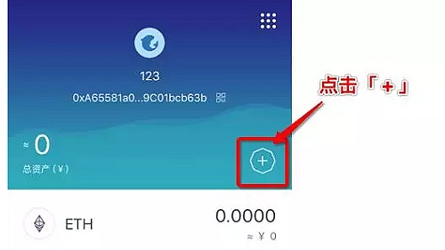 [imtoken与tp钱包]imtoken钱包和tokenpocket