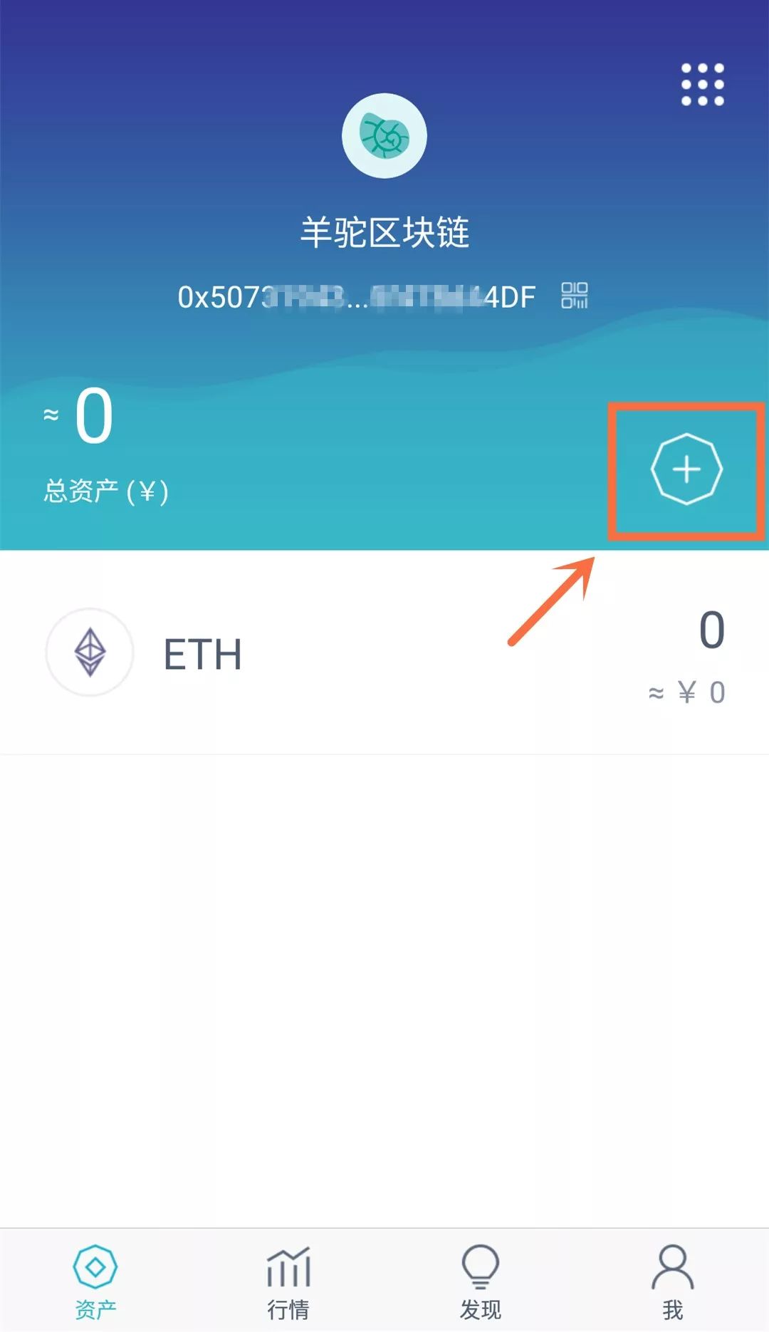 [imtoken英文怎么读]imtoken英文怎么发音