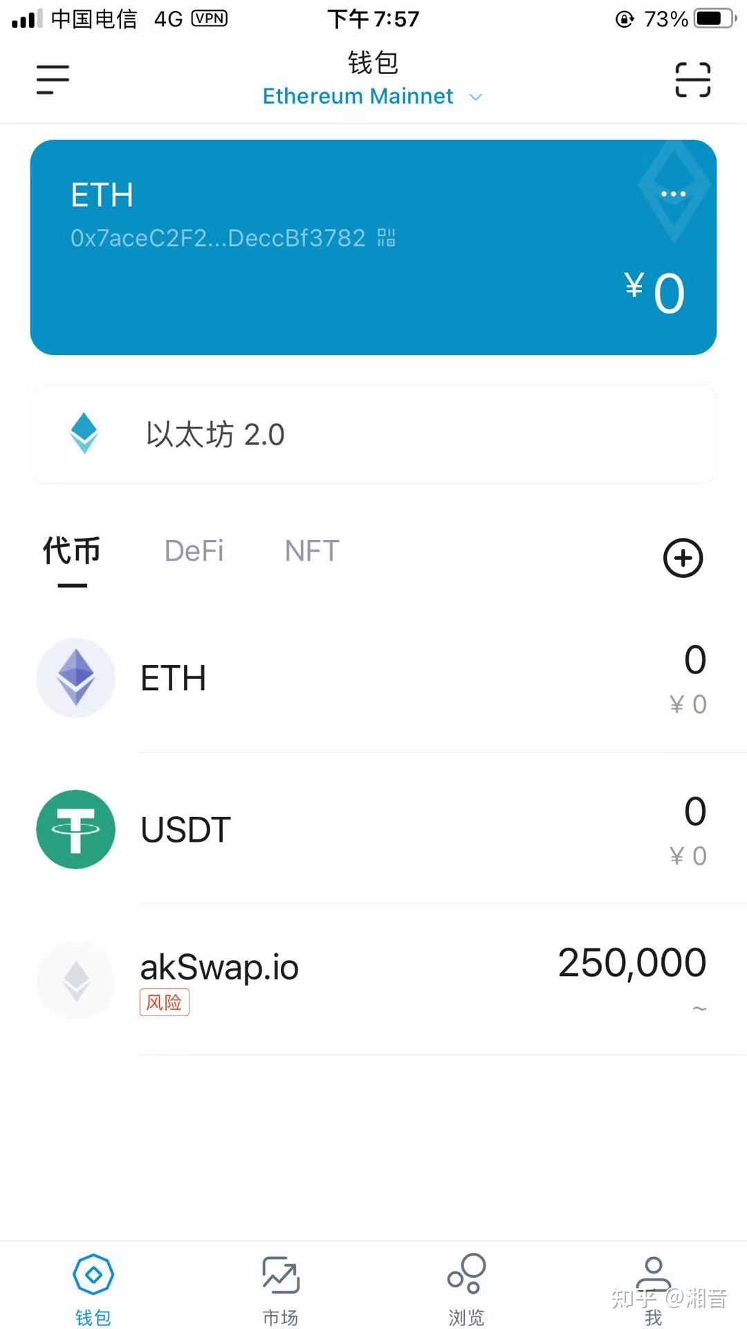 [imtoken官网钱包app下载]imtoken官网下载20安卓钱包