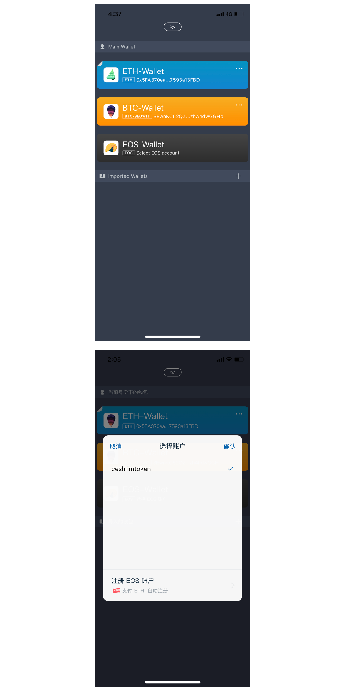 [imToken首页]imtoken官网网址