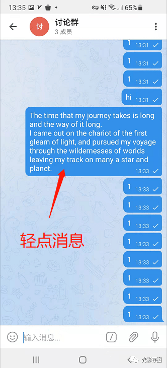 关于电报telegeram搜索机器人的信息