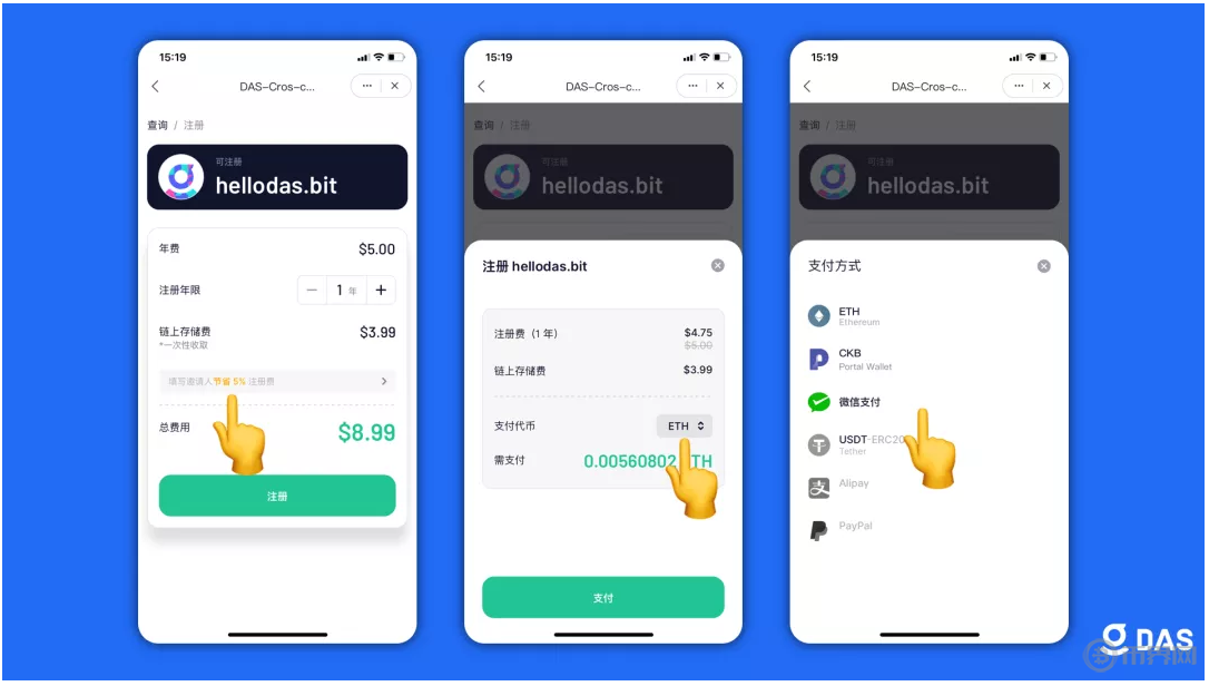 [tokenpocket]tokenpocketproto钱包下载