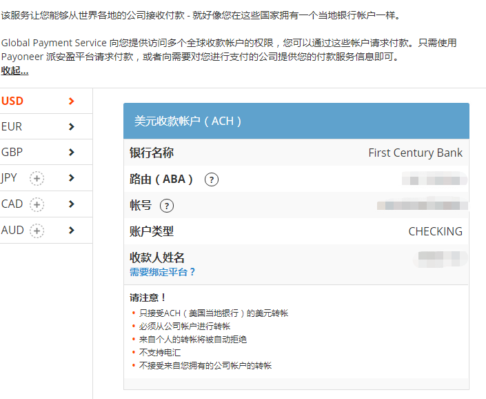 [imtoken怎么提现人民币]imtoken的钱怎么换成人民币