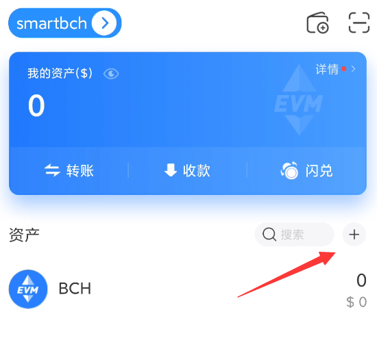关于tokenpocket最新版下载的信息